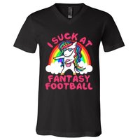 I Suck At Fantasy Football Loser Trophy Unicorn Rainbow V-Neck T-Shirt