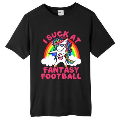 I Suck At Fantasy Football Loser Trophy Unicorn Rainbow Tall Fusion ChromaSoft Performance T-Shirt