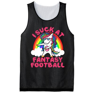 I Suck At Fantasy Football Loser Trophy Unicorn Rainbow Mesh Reversible Basketball Jersey Tank