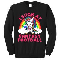 I Suck At Fantasy Football Loser Trophy Unicorn Rainbow Tall Sweatshirt