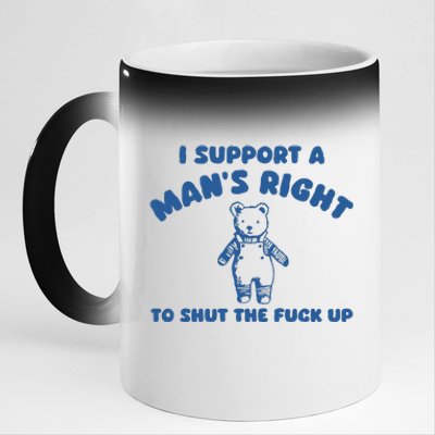 I Support A Man Right 11oz Black Color Changing Mug