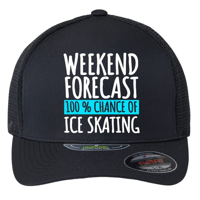 Ice Skating Coach Figure Skater Skates Sport Flexfit Unipanel Trucker Cap