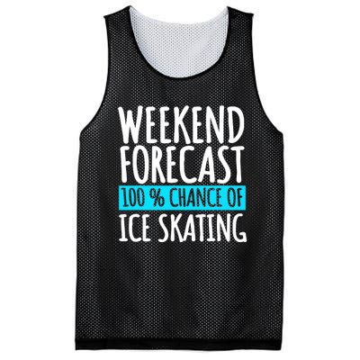 Ice Skating Coach Figure Skater Skates Sport Mesh Reversible Basketball Jersey Tank