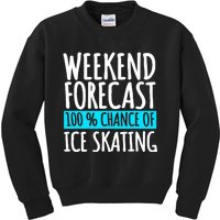 Ice Skating Coach Figure Skater Skates Sport Kids Sweatshirt