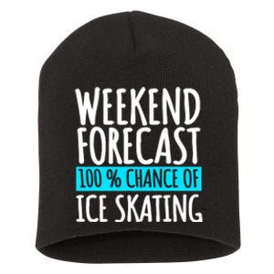 Ice Skating Coach Figure Skater Skates Sport Short Acrylic Beanie