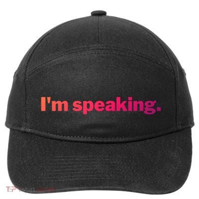 IM Speaking Cool Gift 7-Panel Snapback Hat