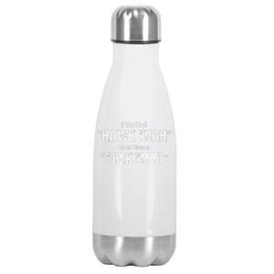 If She Dont Hawk Tuah I Dont Wanna Talk Tuha Stainless Steel Insulated Water Bottle