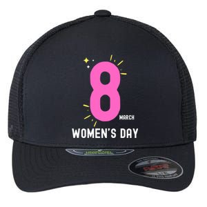 International S Day 8 March 2024 #Choosetochallenge Gift Flexfit Unipanel Trucker Cap