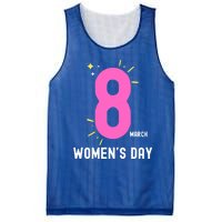 International S Day 8 March 2024 #Choosetochallenge Gift Mesh Reversible Basketball Jersey Tank