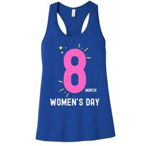 International S Day 8 March 2024 #Choosetochallenge Gift Women's Racerback Tank