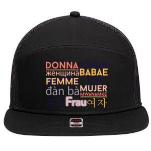 International 'S Day Gift Proud Ladies Great Gift 7 Panel Mesh Trucker Snapback Hat