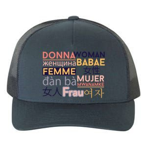 International 'S Day Gift Proud Ladies Great Gift Yupoong Adult 5-Panel Trucker Hat