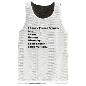 I Speak Fluent French Mesh Reversible Basketball Jersey Tank