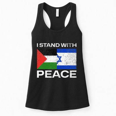 I Stand For Peace For Isreal And For Palestin Womens Tank Top