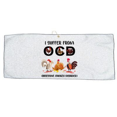 I Suffer From OCD Obsessive Chicken Disorder Large Microfiber Waffle Golf Towel