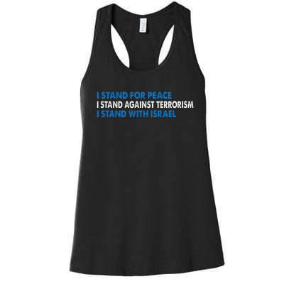 I stand for Peace I stand against terrorism Women's Racerback Tank