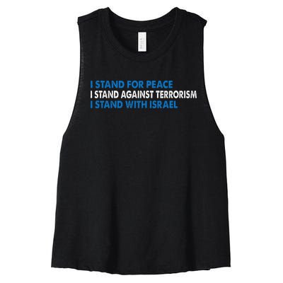 I stand for Peace I stand against terrorism Women's Racerback Cropped Tank