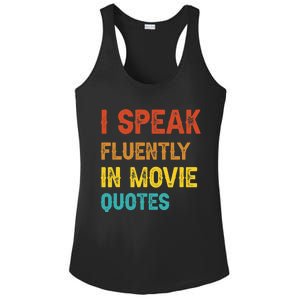 I Speak Fluently In Movie Quotes Funny Essential Ladies PosiCharge Competitor Racerback Tank