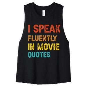 I Speak Fluently In Movie Quotes Funny Essential Women's Racerback Cropped Tank