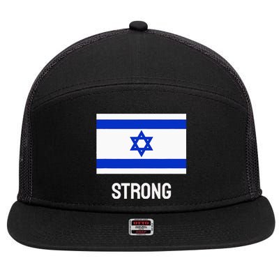 Israeli Strong Flag Vintage Made In Israel 7 Panel Mesh Trucker Snapback Hat