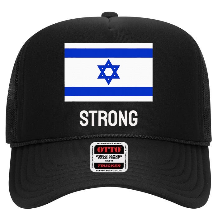 Israeli Strong Flag Vintage Made In Israel High Crown Mesh Back Trucker Hat