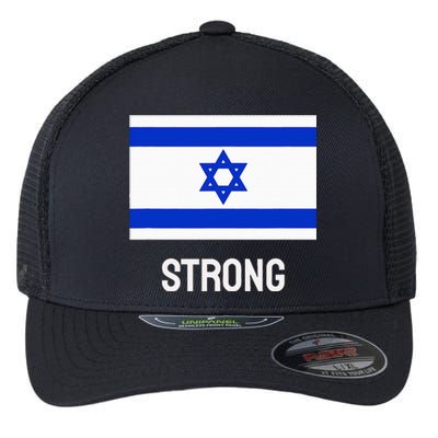 Israeli Strong Flag Vintage Made In Israel Flexfit Unipanel Trucker Cap