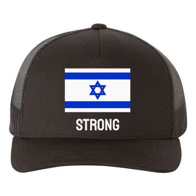 Israeli Strong Flag Vintage Made In Israel Yupoong Adult 5-Panel Trucker Hat