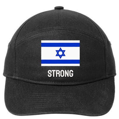 Israeli Strong Flag Vintage Made In Israel 7-Panel Snapback Hat