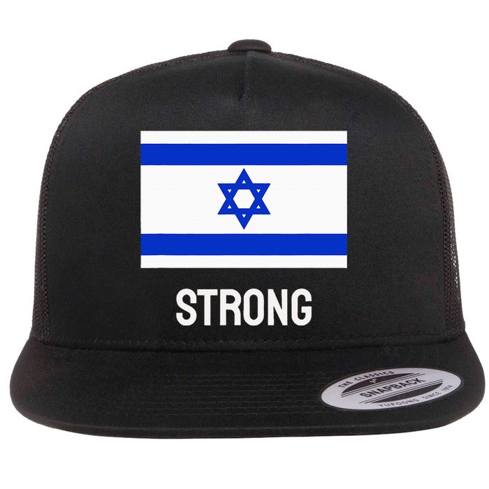 Israeli Strong Flag Vintage Made In Israel Flat Bill Trucker Hat