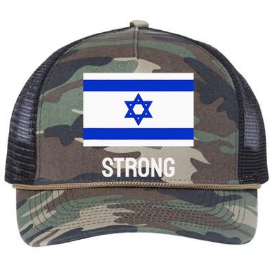 Israeli Strong Flag Vintage Made In Israel Retro Rope Trucker Hat Cap