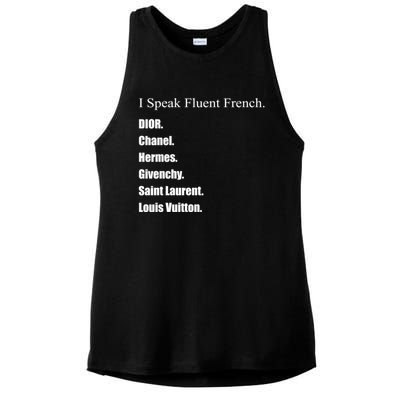 I Speak Fluent French Ladies PosiCharge Tri-Blend Wicking Tank