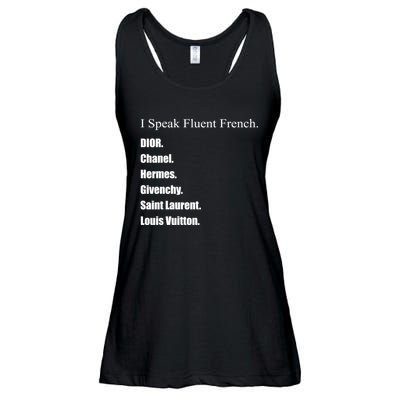 I Speak Fluent French Ladies Essential Flowy Tank