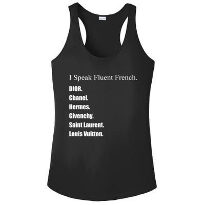 I Speak Fluent French Ladies PosiCharge Competitor Racerback Tank