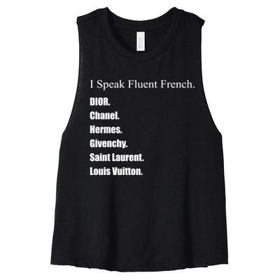 I Speak Fluent French Women's Racerback Cropped Tank