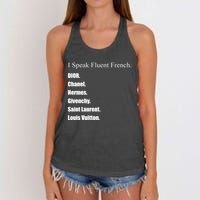 I Speak Fluent French Women's Knotted Racerback Tank