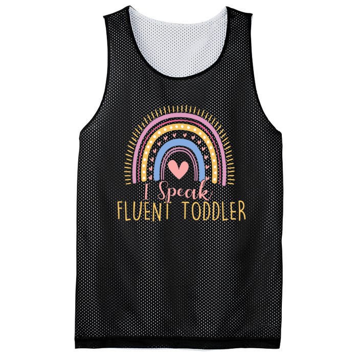 I Speak Fluent Daycare Provider Nanny Pre-K Teacher Mesh Reversible Basketball Jersey Tank