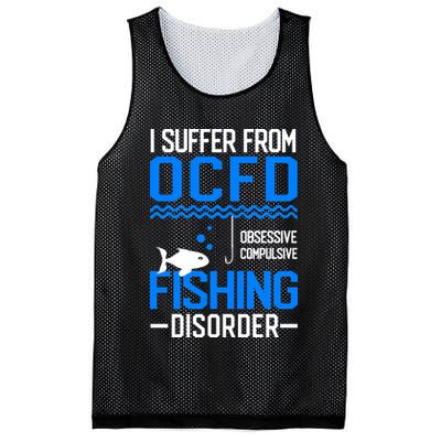 I Suffer From OCFD Fishing Discorder Cool Fish Daddy Mesh Reversible Basketball Jersey Tank