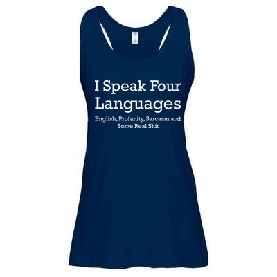 I Speak Four Languages | Funny Sayings Ladies Essential Flowy Tank
