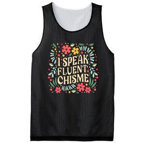 I Speak Fluent Chisme Funny Spanish Gossip Latina Chismosa Mesh Reversible Basketball Jersey Tank