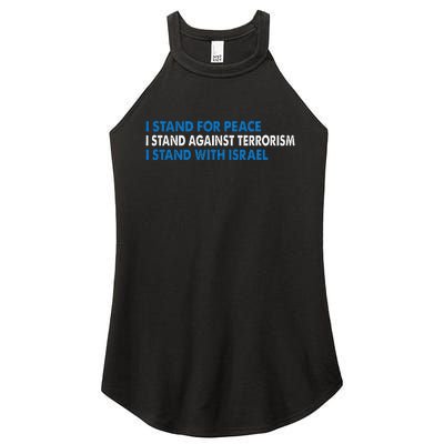 I stand for Peace I stand against terrorism Women's Perfect Tri Rocker Tank