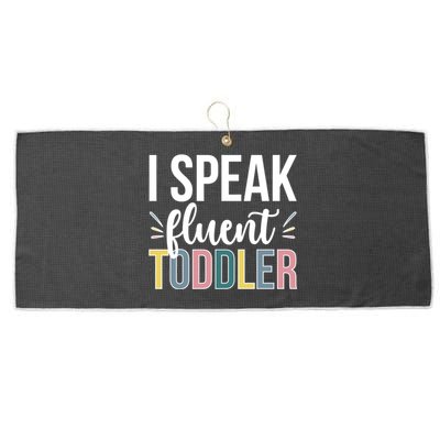 I Speak Fluent Sitter Sitting Great Gift Large Microfiber Waffle Golf Towel