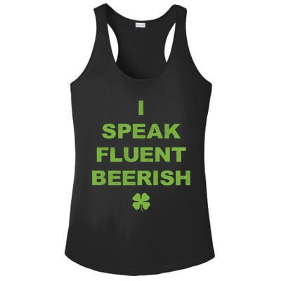 I Speak Fluent Beerish Saint Patricks Day Irish Beer Gift Ladies PosiCharge Competitor Racerback Tank