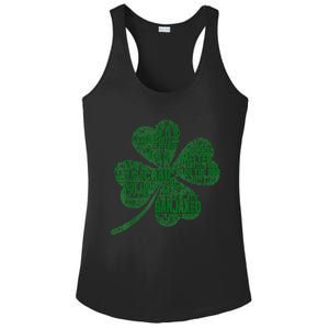 Irish Slang For Paddy Eire Shamrock Ladies PosiCharge Competitor Racerback Tank