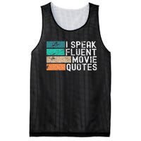 I Speak Fluent Movie Quotes Funny Sarcastic Movies Lovers Mesh Reversible Basketball Jersey Tank