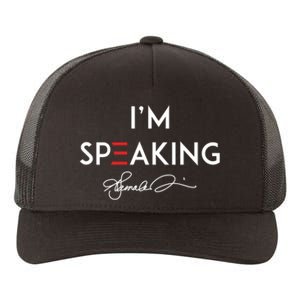 IM Speaking Female Empowerment Phrase Yupoong Adult 5-Panel Trucker Hat