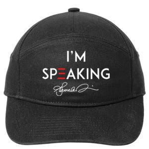 IM Speaking Female Empowerment Phrase 7-Panel Snapback Hat