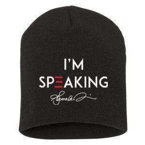 IM Speaking Female Empowerment Phrase Short Acrylic Beanie