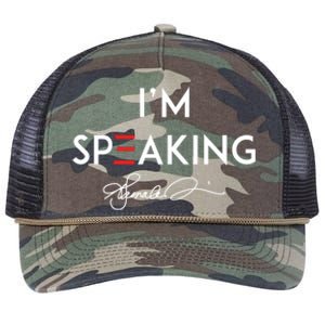 IM Speaking Female Empowerment Phrase Retro Rope Trucker Hat Cap