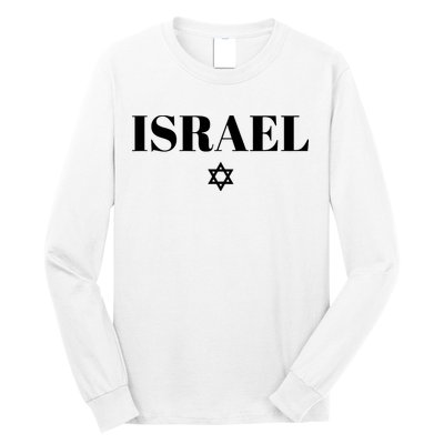 Israel Star Flag Blue Israel Long Sleeve Shirt