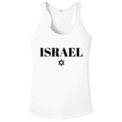 Israel Star Flag Blue Israel Ladies PosiCharge Competitor Racerback Tank